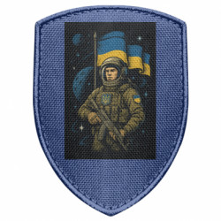 Шевроны щит - FATLINE