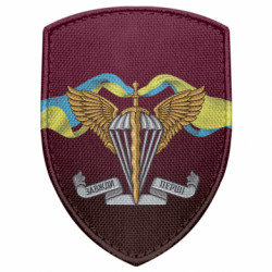 Шеврони щит - FATLINE