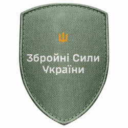 Шевроны щит - FATLINE