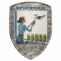 Шевроны щит - FATLINE