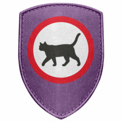 Шеврони щит - FATLINE