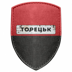 Шевроны щит - FATLINE