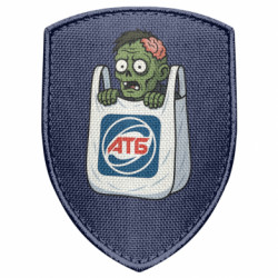 Шевроны щит - FATLINE