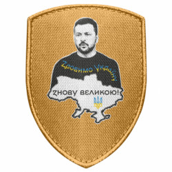 Шевроны щит - FATLINE