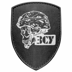 Шевроны щит - FATLINE