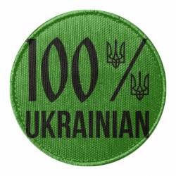 Шеврони круглі - FATLINE