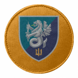 Шеврон круглий 37 ОБрМП - FATLINE Шеврон круглий 37 ОБрМП