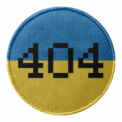 Шевроны круглые - FATLINE