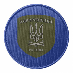 Шевроны круглые - FATLINE