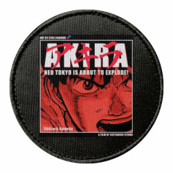 Шевроны круглые - FATLINE