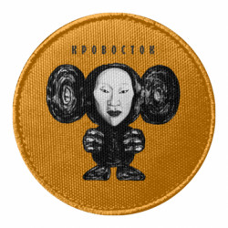 Шеврон круглый Альбом Чебурашка - FATLINE Шеврон круглый Альбом Чебурашка