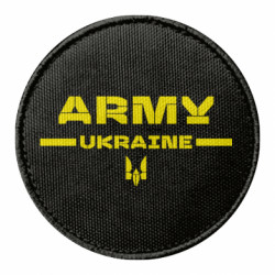 Шеврони круглі - FATLINE