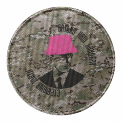 Шеврони круглі - FATLINE