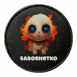 Шевроны круглые - FATLINE