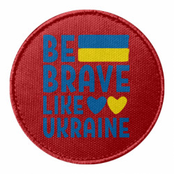 Шеврони круглі - FATLINE