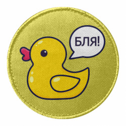 Шевроны круглые - FATLINE