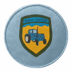 Шевроны круглые - FATLINE