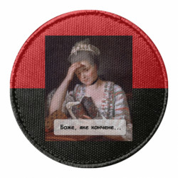 Шевроны круглые - FATLINE