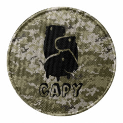 Шевроны круглые - FATLINE