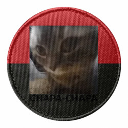 Шевроны круглые - FATLINE