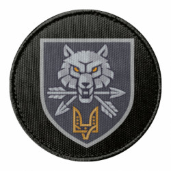 Шеврони круглі - FATLINE