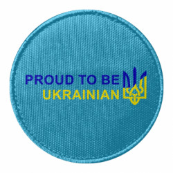 Шеврони круглі - FATLINE