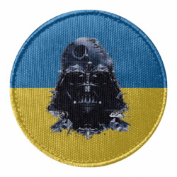 Шеврони круглі - FATLINE