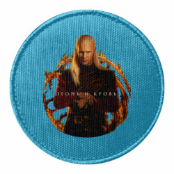 Шеврон круглый Деймон Таргариен - FATLINE Шеврон круглый Деймон Таргариен