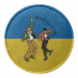 Шеврони круглі - FATLINE