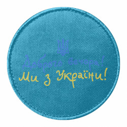 Шевроны круглые - FATLINE