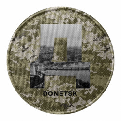 Шеврон круглый Donetsk Black & White - FATLINE Шеврон круглый Donetsk Black & White