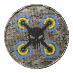 Шевроны круглые - FATLINE