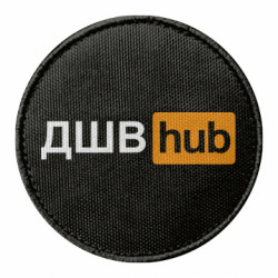 Шеврони круглі - FATLINE