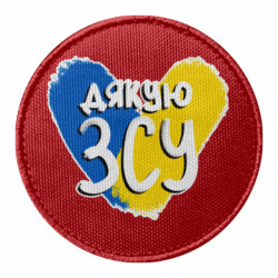 Шеврони круглі - FATLINE