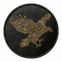 Шеврони круглі - FATLINE