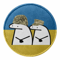 Шеврони круглі - FATLINE