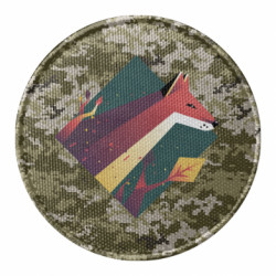 Шеврон круглый Fox Art Minimalism - FATLINE Шеврон круглый Fox Art Minimalism