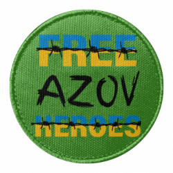 Шевроны круглые - FATLINE