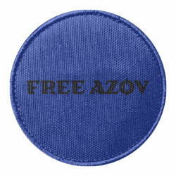 Шевроны круглые - FATLINE