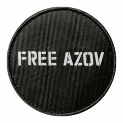 Шевроны круглые - FATLINE