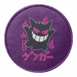 Шеврони круглі - FATLINE