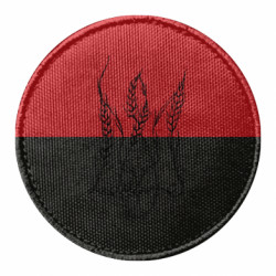 Шеврони круглі - FATLINE