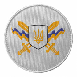 Шеврони круглі - FATLINE