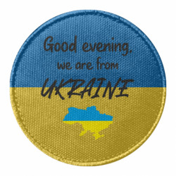 Шевроны круглые - FATLINE