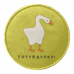 Шевроны круглые - FATLINE