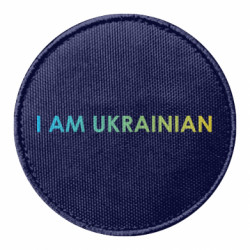 Шеврони круглі - FATLINE