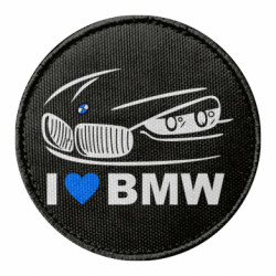 Шевроны круглые - FATLINE