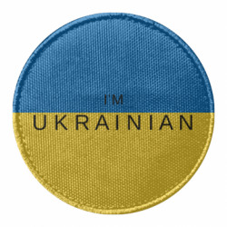 Шевроны круглые - FATLINE