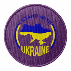 Шеврони круглі - FATLINE