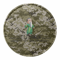 Шеврон круглый INFJ (Адвокат) - FATLINE Шеврон круглый INFJ (Адвокат)